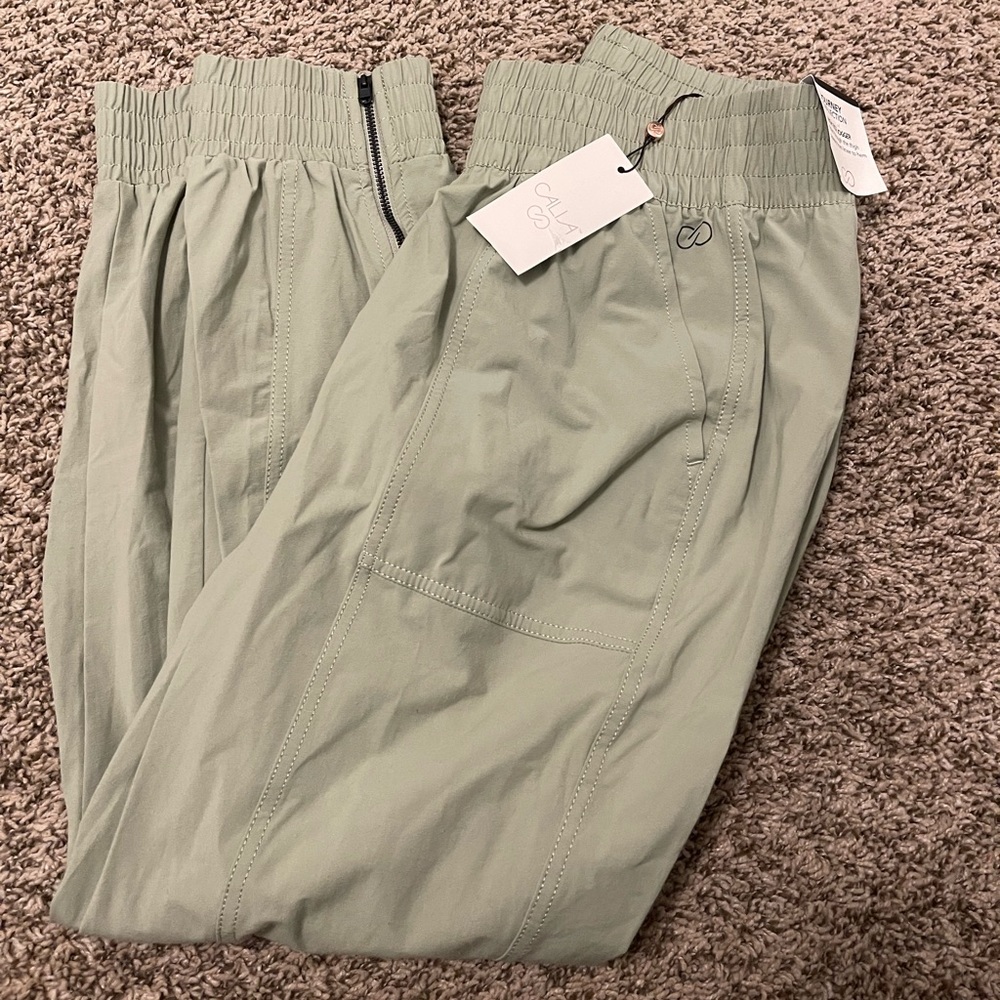 NWT Calia Joggers